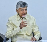 Chandrababu Naidu Extends Bogi Greetings to Telugu People