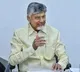 Chandrababu Naidu Extends Bogi Greetings to Telugu People