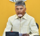 CM Chandrababu Naidu responds to Sarlankapalle fire tragedy