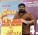 Gnanavel Raja: Suriya silently enquired about my problem and stood by me