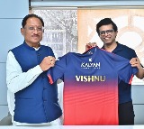 Chhattisgarh will host two IPL 2026 matches of RCB, says State's CM Vishnu Deo Sai