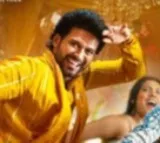 Anaganaga Oka Raju Movie Review