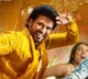 Anaganaga Oka Raju Movie Review