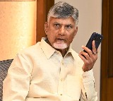 Konijeti Rosaiah Family Receives Condolences from CM Chandrababu