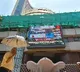 Indian stock markets remain closed for Maharashtra civic elections