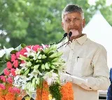 P-4 programme will reduce economic inequalities: Andhra Pradesh CM