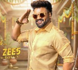 బ్రాండ్ ఫిల్మ్‌తో ‘మ‌న పండ‌గ‌, మ‌న ఎంట‌ర్‌టైన్‌మెంట్‌, మ‌న తెలుగు జీ5’.. అంటూ సంక్రాంతి పండుగ సంబ‌రాల క్యాంపెయిన్‌ను ప్రారంభించిన రాకింగ్ స్టార్ మంచు మ‌నోజ్‌