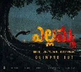 Devi Sri Prasad as hero in Ellamma glimpse