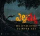Devi Sri Prasad as hero in Ellamma glimpse