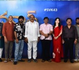 SV Krishna Reddy Movie Features South Korean Actress