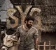 Sai Durgha Tej’s rustic look in 'Sambarala Yetigattu' released