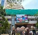 Indian stock exchanges to remain open on Sunday for Union Budget 2026