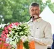 Andhra Pradesh to establish research centre AP FIRST in Tirupati