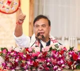 Zubeen Garg death probe: Assam Police conducted better probe than Singapore authorities, says CM Sarma