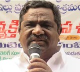 Gade Innaiahs Mother Theresamma Passes Away While He Is in Chanchalguda Jail