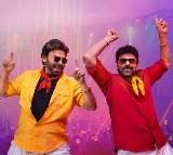 Chiranjeevis Mana Shankara Varaprasad Garu Four Days Collections