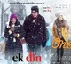 Sai Pallavis Ek Din faces plagiarism accusations upon release