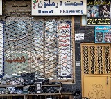 Indian medicine replaces Pakistani drugs in Afghanistan market