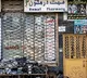 Indian medicine replaces Pakistani drugs in Afghanistan market