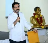 Nara Lokesh Announces Major Announcement Today at 6 PM