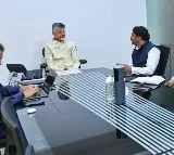 Chandrababu Naidu Announces AP FIRST Research Center in Tirupati