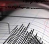 4.1 magnitude tremor hits Gujarat's Kutch days before devastating 2001 quake anniversary