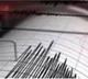 4.1 magnitude tremor hits Gujarat's Kutch days before devastating 2001 quake anniversary