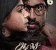 Kathir, Divya Bharathi-starrer 'Aasai' to hit screens worldwide on March 6