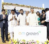 Chandrababu Naidu Launches AM Green Project in Kakinada with Pawan Kalyan