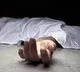 Nandyala Woman Commits Suicide After Fight With Husband Kills Two Children