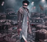 Vijay Sethupathi Slum Dog is Puri Jagannadh Movie Title