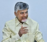 NTR changed the course of history: CM Chandrababu Naidu