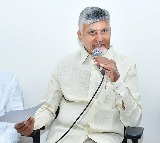 Chandrababu Naidu Hails AP Youth Response to IIT Madras IBM Quantum Course