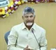 Chandrababu Naidu Davos Trip Focuses on Investment for Andhra Pradesh