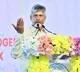Chandrababu Slams Jagan on Capital Issue