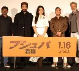 Rashmika Mandanna flaunts her Japanese speaking skills as she addresses her admirers in Tokyo