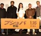 Rashmika Mandanna flaunts her Japanese speaking skills as she addresses her admirers in Tokyo