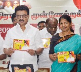 DMK manifesto committee to commence statewide tour in TN today