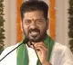 BJP criticises CM Revanth Reddy over enrolling for leadership programme at Harvard