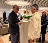 Andhra CM Chandrababu Naidu meets Singapore President in Zurich