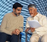 Chandrababu Naidu departs for Davos from Zurich
