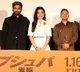 Rashmika Mandanna Wins Hearts Speaking Japanese in Japan