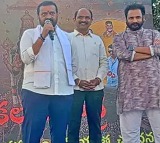 Bandla Ganesh clarifies his yatra is not political but a personal vow for Chandrababu