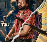 Varun Tej Korean Kanakaraju Title Glimpse Out