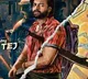 Varun Tej Korean Kanakaraju Title Glimpse Out