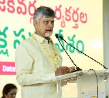 Chandrababu Naidu heads to Davos for AP investments