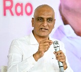 Phone tapping case: SIT summons BRS leader Harish Rao