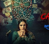 Sobhita Dhulipala on ‘Cheekatilo’: ‘What interested me was the responsibility inherent to the role’