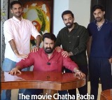 Mohanlal buys first ticket of Mammootty-starrer 'Chatha Pacha'