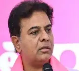 KTR criticizes Revanth Reddy government